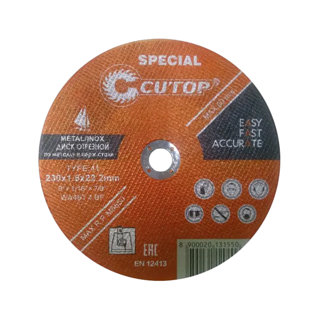 Фото товара Круг отрезной по металлу специальный 230 х 22,2 х 1,6 Cutop 40014S Profi Plus Special вид спереди