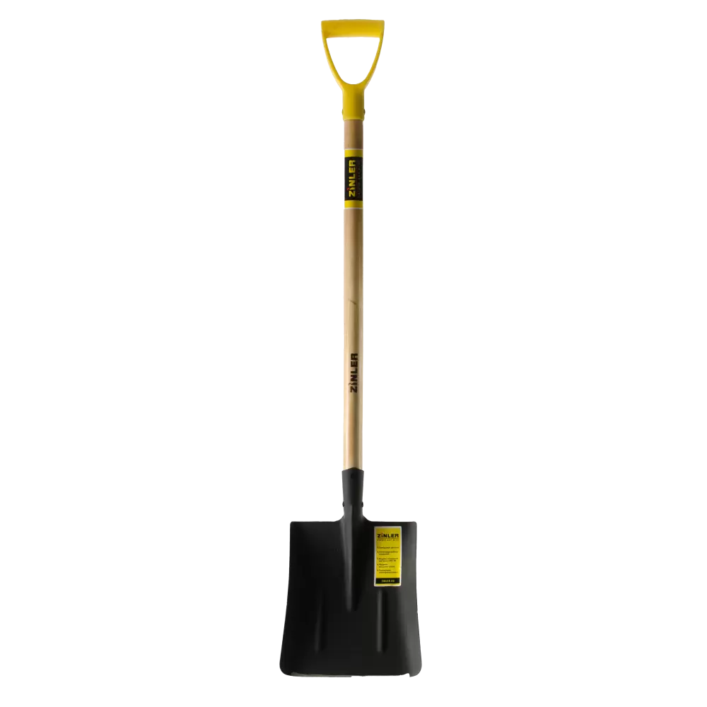 Лопата ZINLER совковая песочная (тип 1) с деревянным черенком и ручкой 740 мм, ЛСП1Ч2р