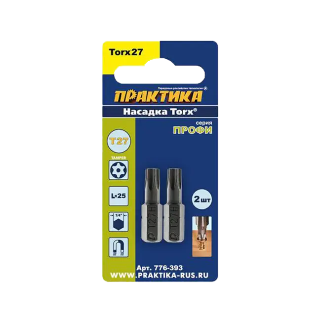 Фото товара Бита отверточная Torx Tamper-27 х 25 мм, 2 шт/уп, Практика 776-393 Профи вид спереди