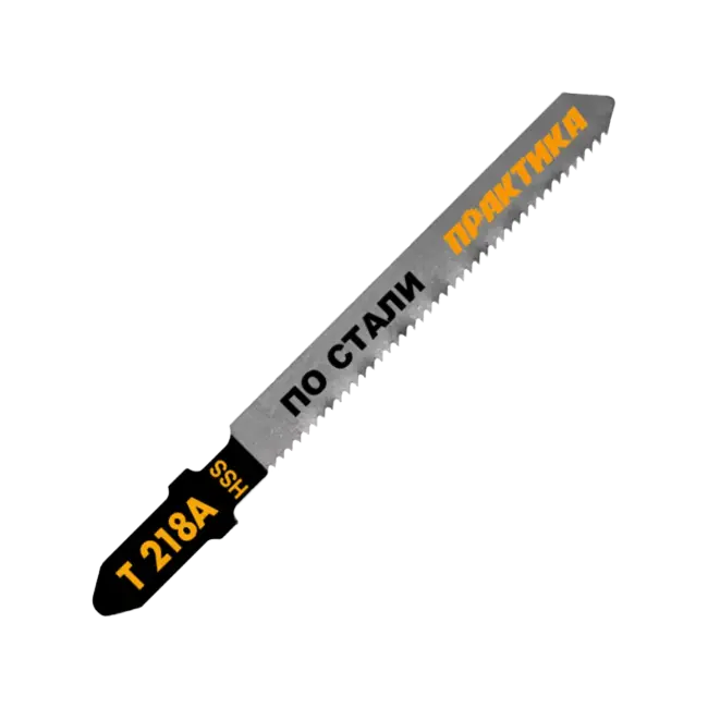 Пилки для лобзика по стали тип T218A 76 х 50 мм криволинейный рез HSS 2 шт/уп, Практика 034-540