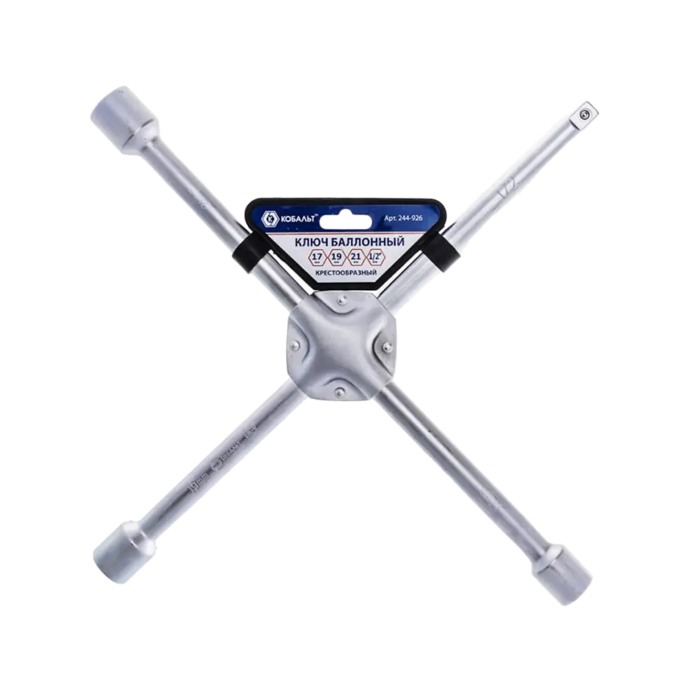 Ключ баллонный крестообразный 17,19,21, 1/2", 400 мм, CR-V, Кобальт 244-926