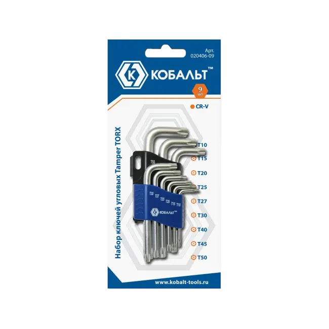 Фото товара Набор ключей угловых Tamper TORXT10, T15, T20, T25, T27, T30, T40, T45, T50 Cr-V 9 шт/уп, Кобальт 020406-09 вид спереди