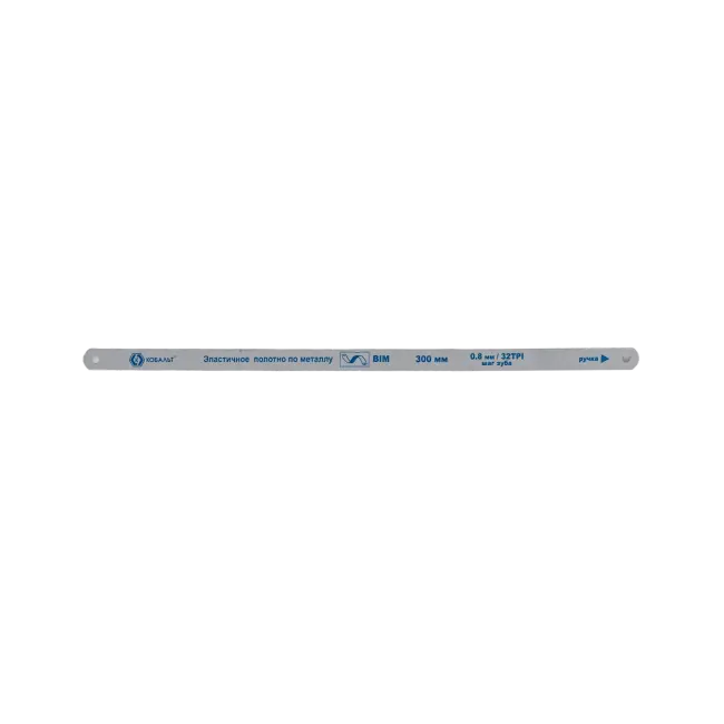 Фото товара Полотна ножовочные по металлу 300 мм эластичные шаг 0,8 мм/32TPI, BIM 10 шт/уп, Кобальт 248-269 вид спереди