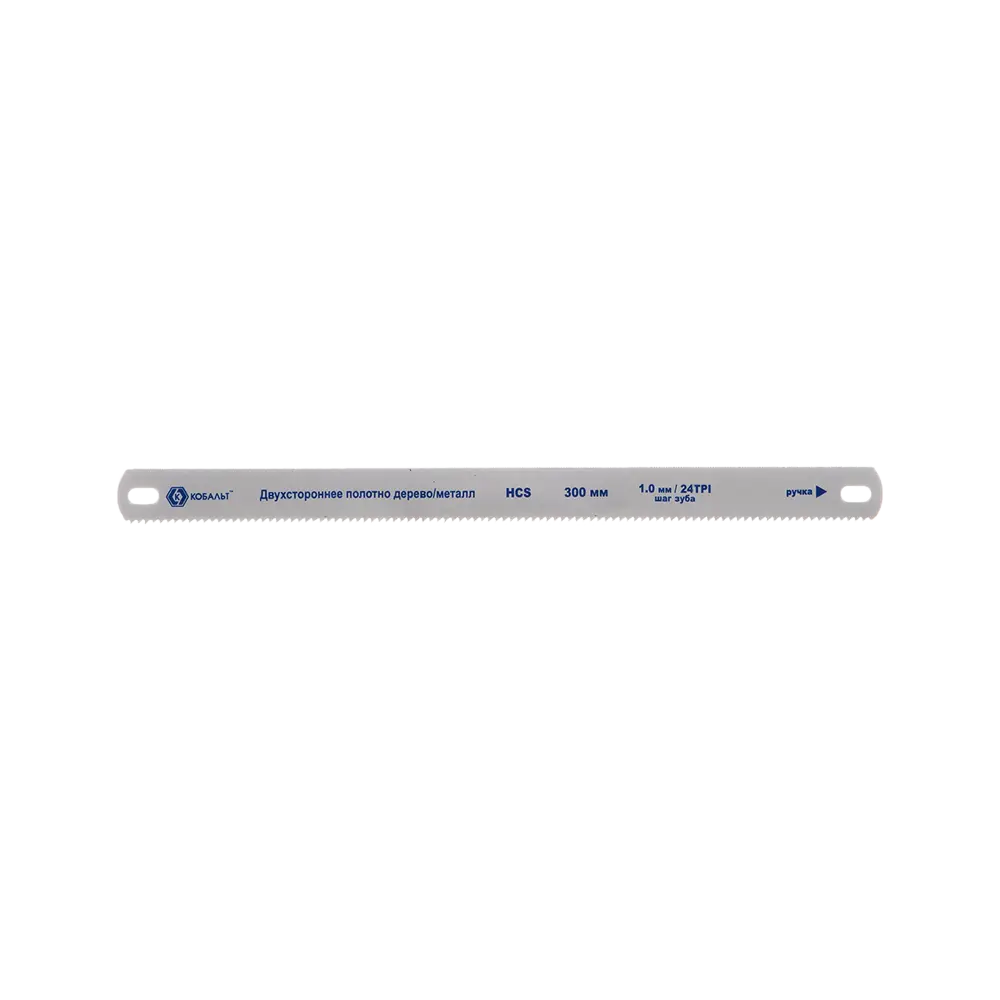 Полотна ножовочные универсальные 300 мм двухсторонние дерево/металл шаг 1,0 мм/24TPI, HCS 2 шт/уп, Кобальт 248-313