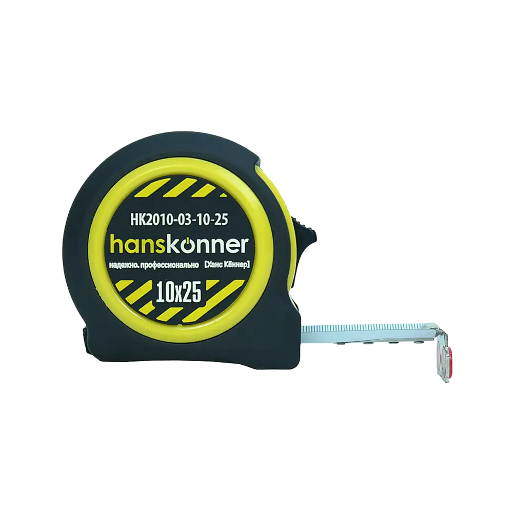 Рулетка 10 м x 25 мм, 2 стопа, мощный магнит, Hanskonner HK2010-03-10-25