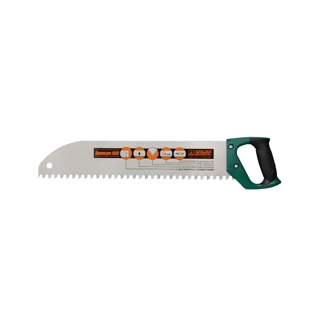 Фото товара Ножовка по пенобетону Премиум, закругленное полотно, усиленный зуб, шаг 16 мм, 550 мм, Дельта 40762 вид спереди