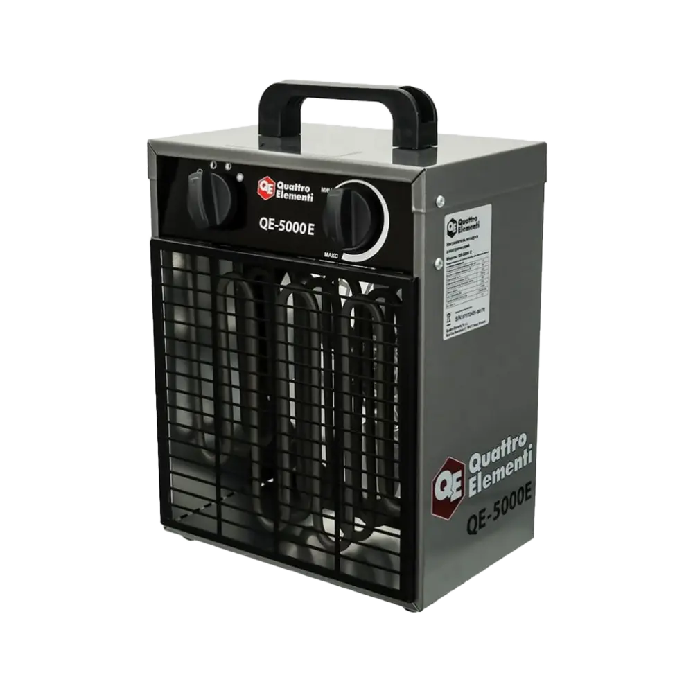 Нагреватель воздуха электрический Quattro Elementi QE-5000E с ТЭН, 248-559