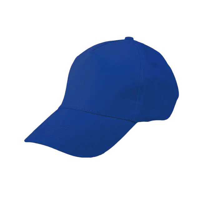 Фото товара Бейсболка, тёмно-синяя вид спереди