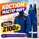 Категория