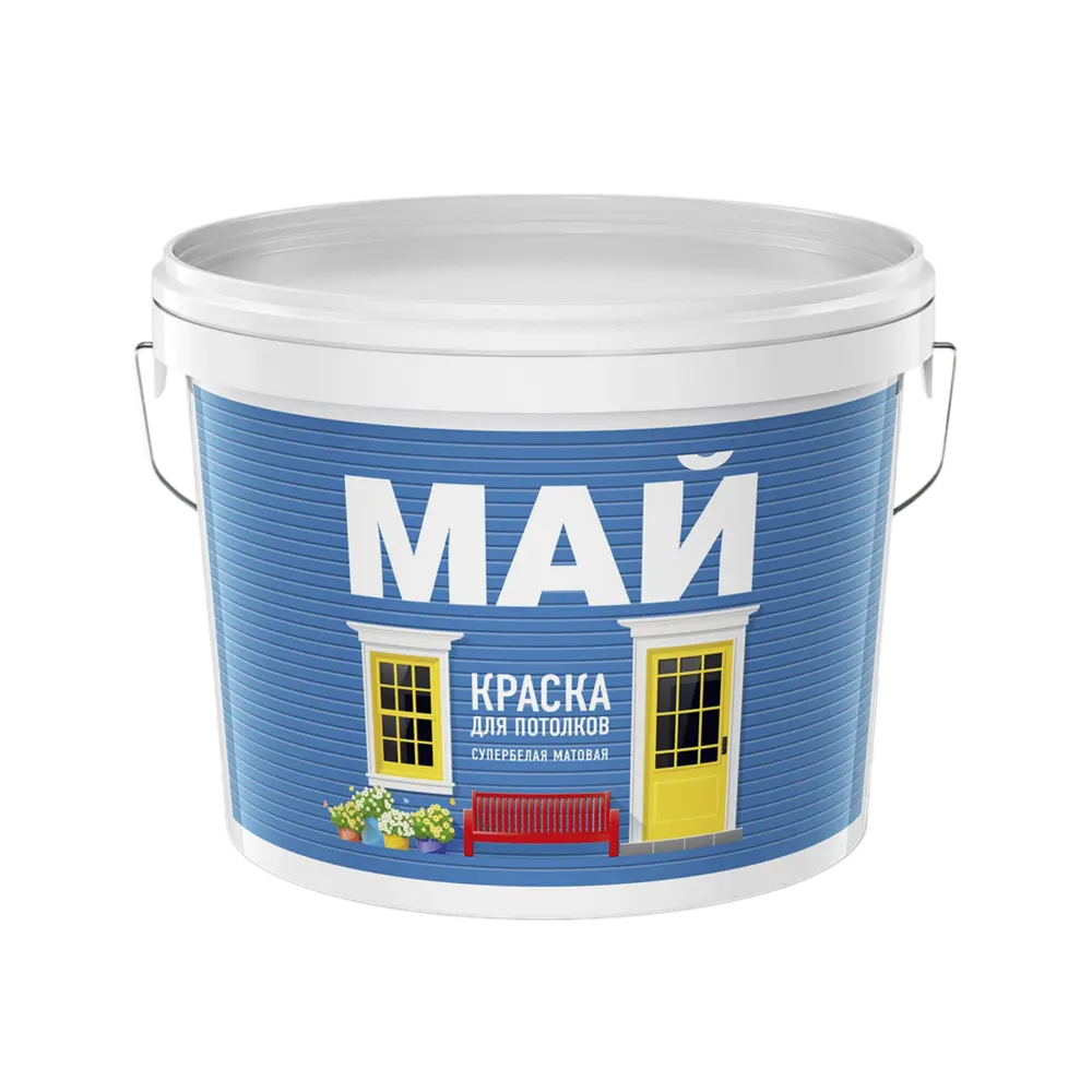 Краска Май для потолков белая 2,5 кг (уценка)