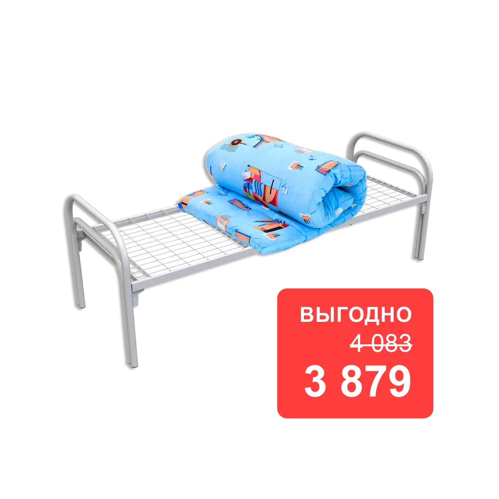 Комбо 1 (кровать 1-ярусная, матрац ватный 70х190 см)