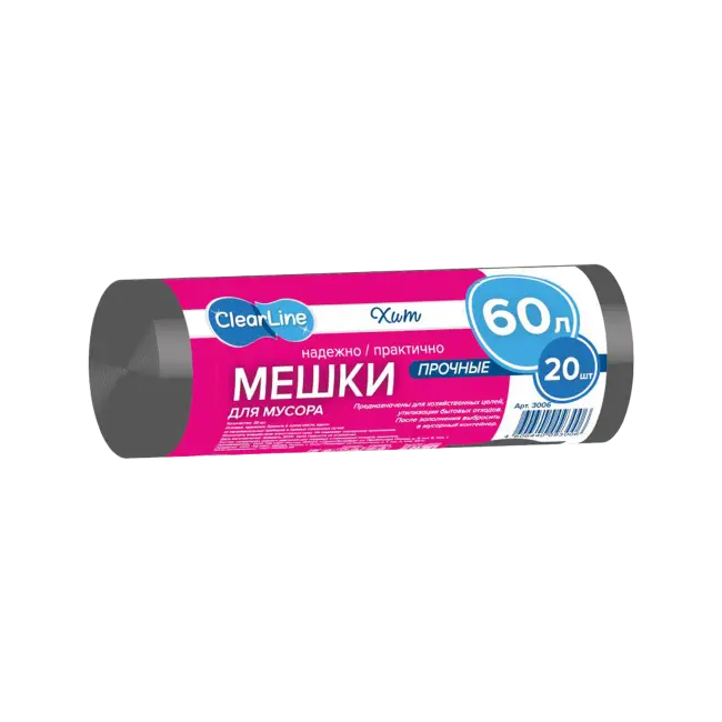 Фото товара Мусорные мешки ХИТ 60 л/20 шт прочные черные вид спереди