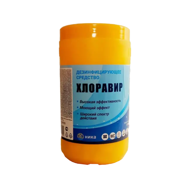 Фото товара Средство дезинфицирующее Хлоравир, 300 таблеток вид спереди