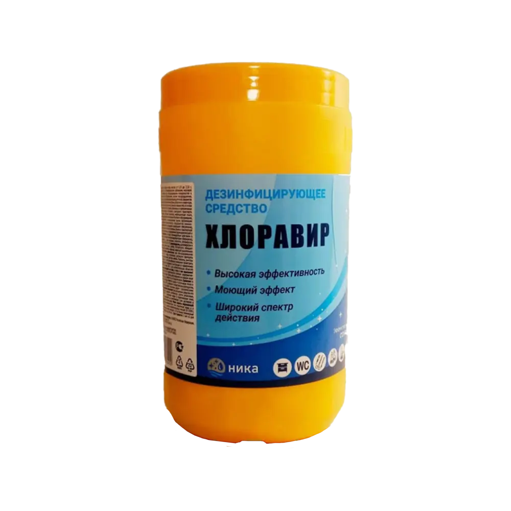 Средство дезинфицирующее Хлоравир, 300 таблеток