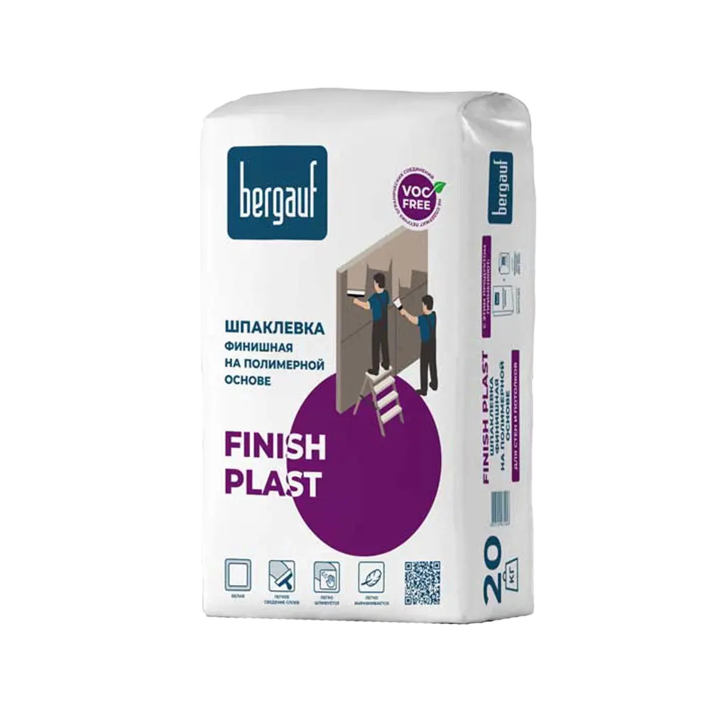 Финишная полимерная шпаклевка Bergauf Finish Plast 20 кг