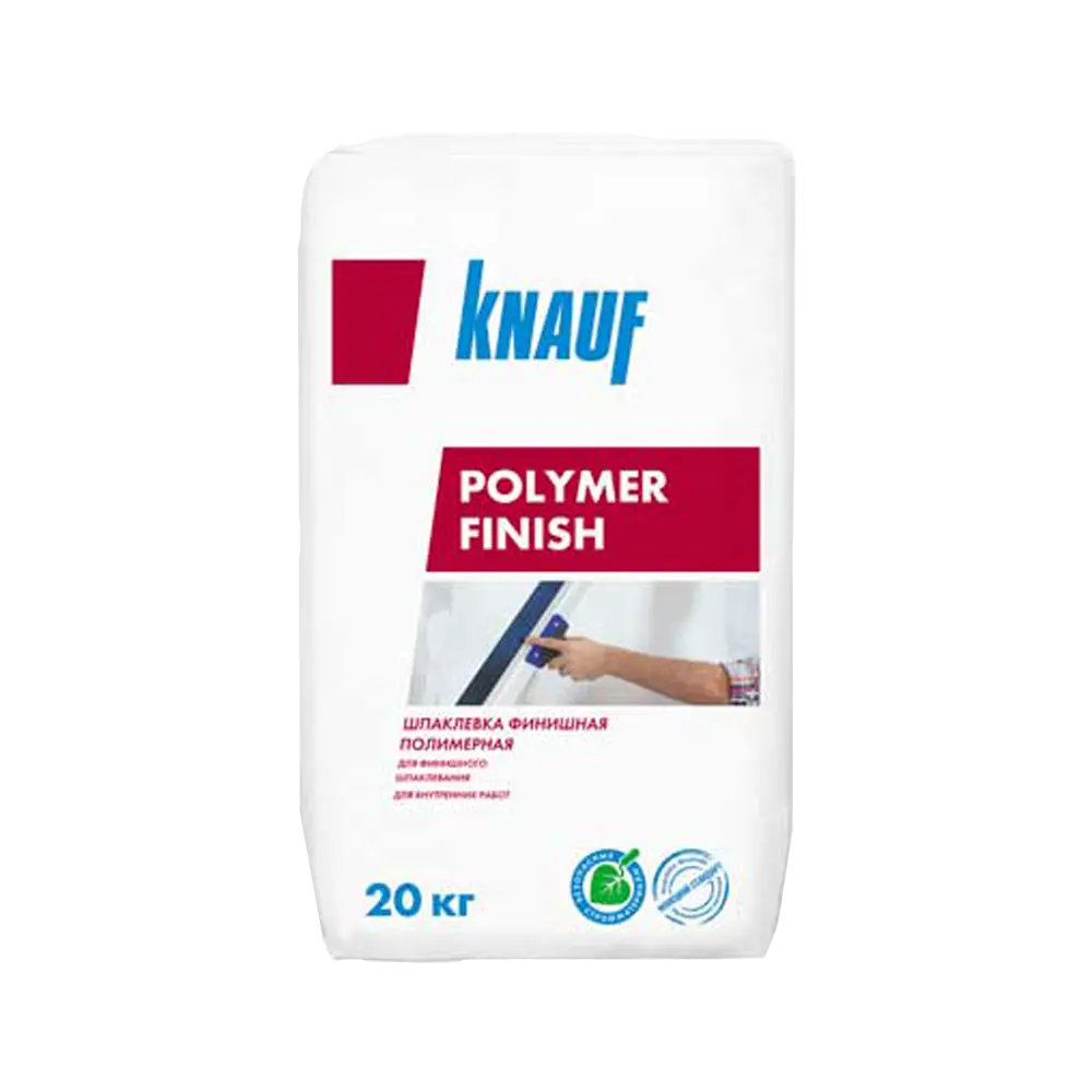 Шпаклевка полимерная финишная Кнауф Полимер Финиш, 20 кг
