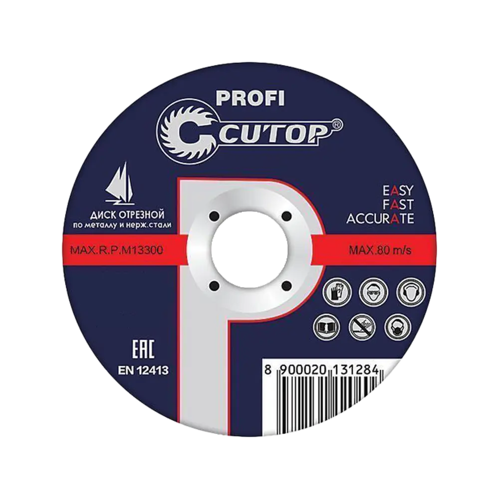 Круг отрезной по металлу Cutop Profi 230 х 1,6 х 22,2 мм, 40016т