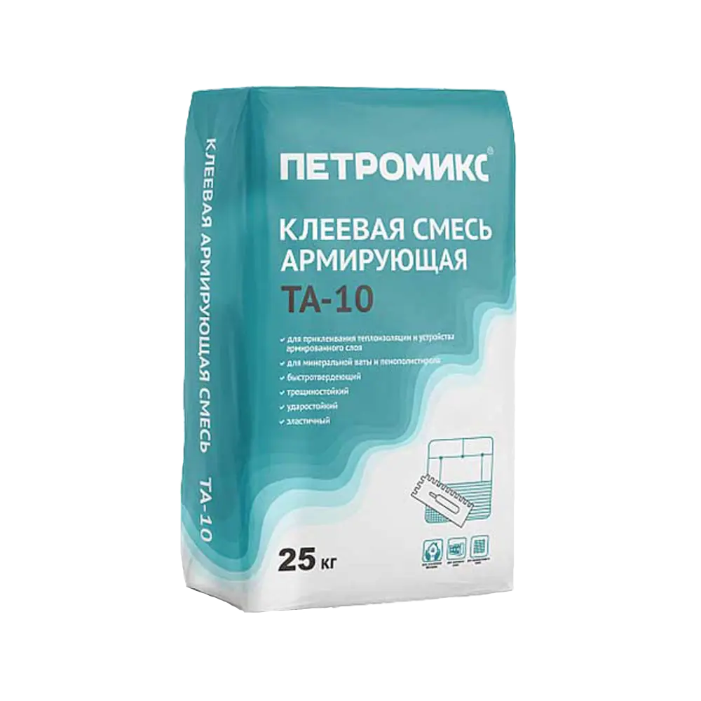 Клеевая армирующая смесь Петромикс TA-10, 25 кг