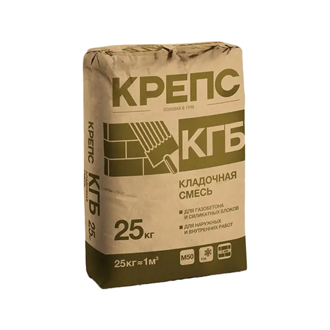 Фото товара Клей для газобетонных блоков Крепс КГБ, 25 кг вид спереди