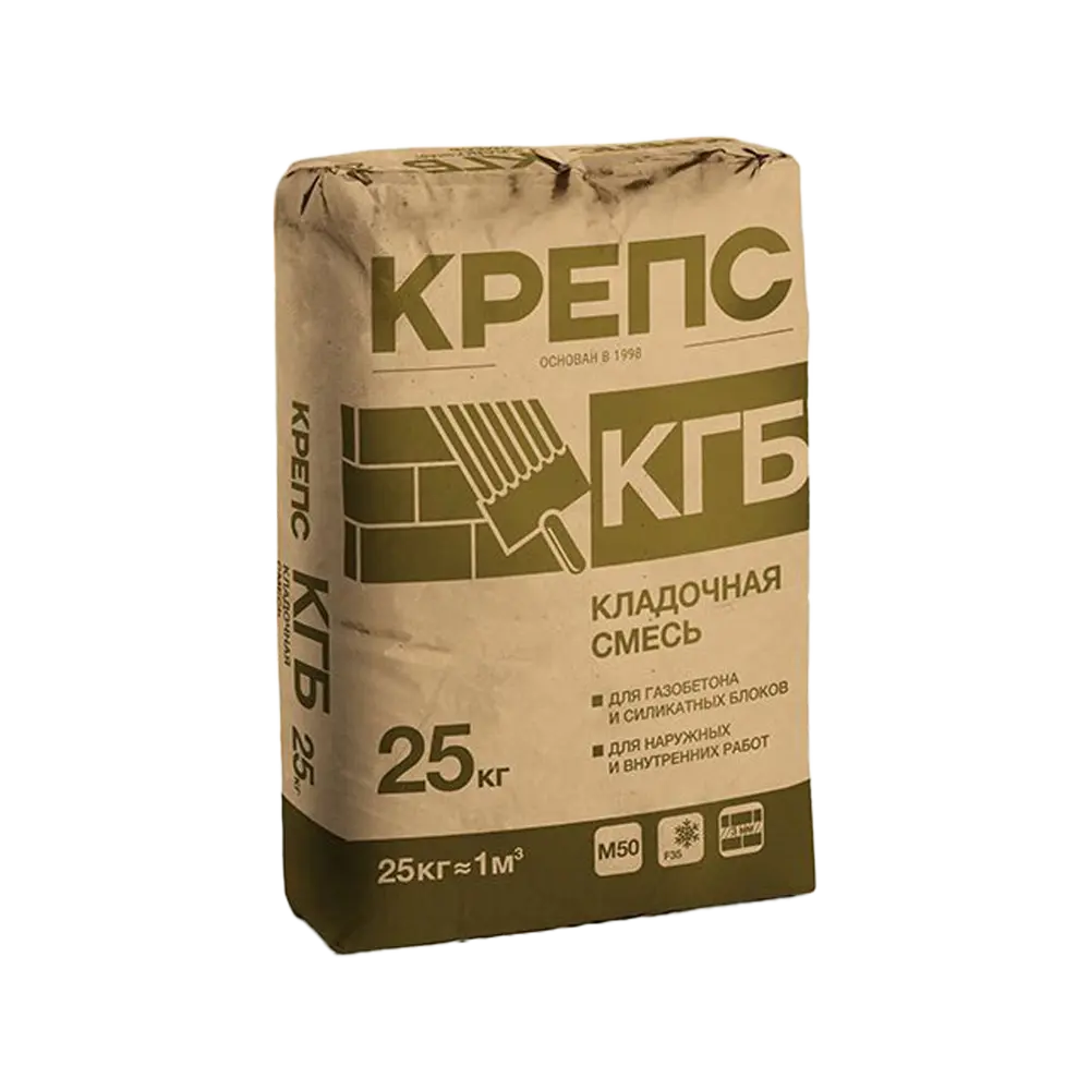 Клей для газобетонных блоков Крепс КГБ, 25 кг