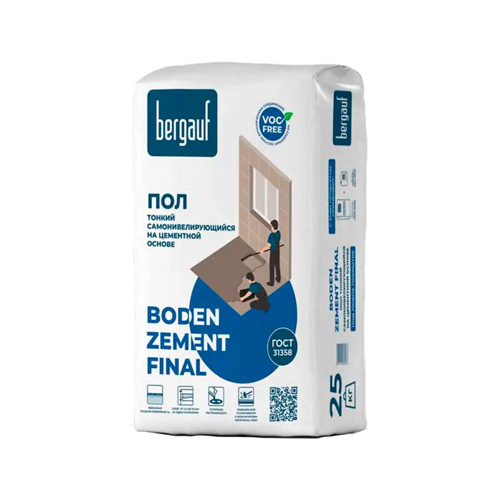 Самонивелирующийся наливной пол Бергауф Boden Zement Final, 25 кг