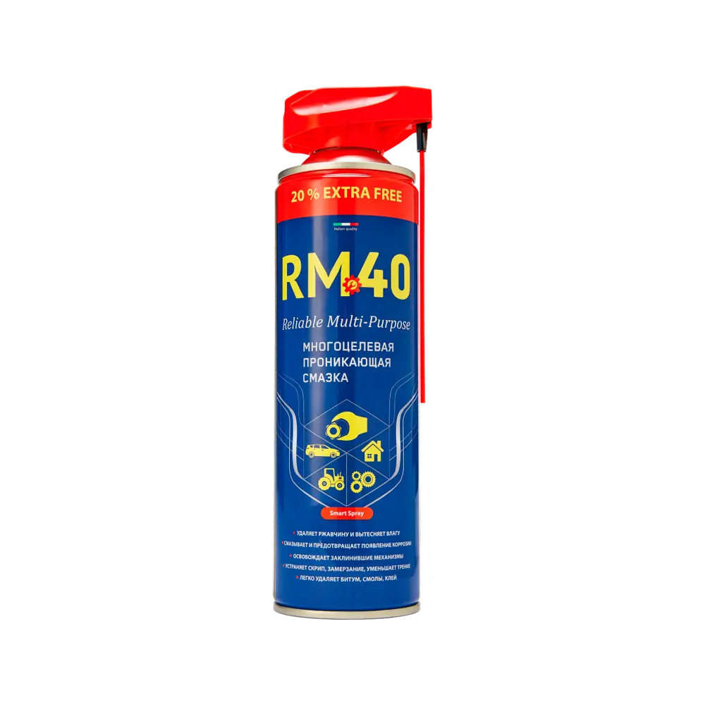 Многофункциональная смазка, 540 мл, RM-768