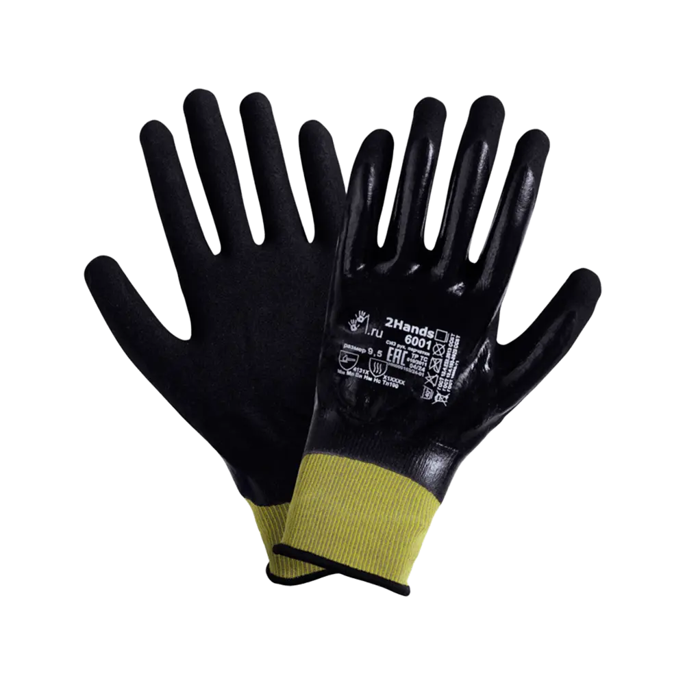 Перчатки нитрил 2Hands 6001 U-Flex/Micro, 18G нейлон-спандекс /двойное покрытие