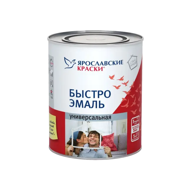 Фото товара Быстроэмаль Ярославские краски универсальная черная 0,9 кг вид спереди