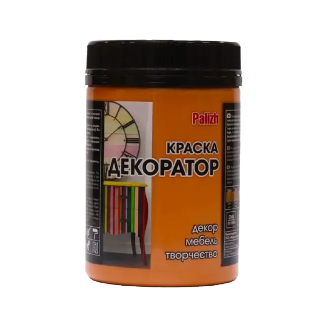 Фото товара Краска-колер акриловая ПалИж 0.36 кг ярко-оранжевый вид спереди