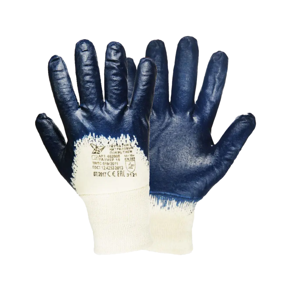 Перчатки с нитриловым частичным покрытием, манжет - резинка, арт. 0516С