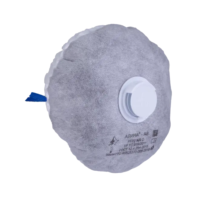 Фото товара Респиратор Алина АВ FFP2 с клапаном вид спереди