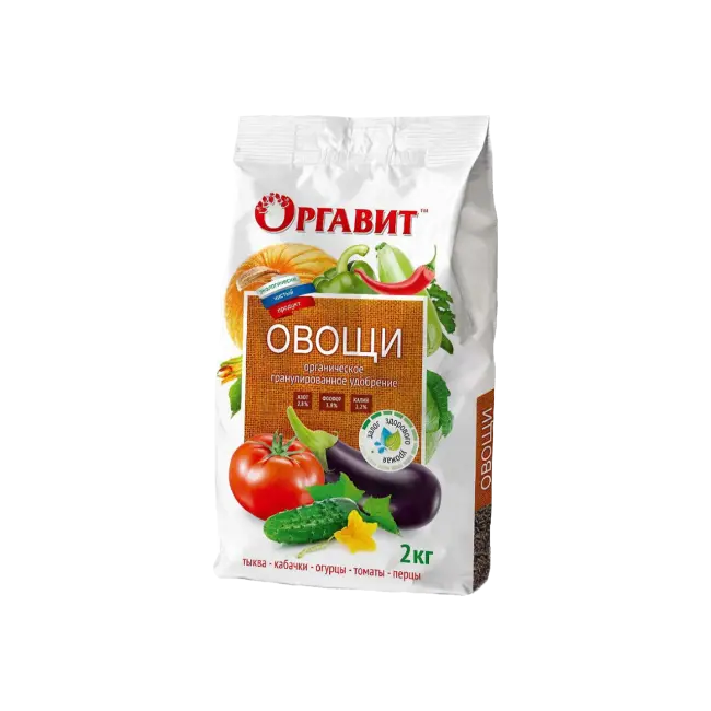 Фото товара Удобрение для овощей Оргавит 2 кг вид спереди