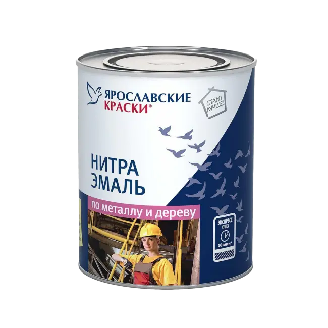 Фото товара Эмаль НЦ-132 синяя 0,7 кг вид спереди